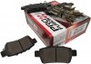 Klocki hamulcowe tylne Honda Odyssey 2005-2010